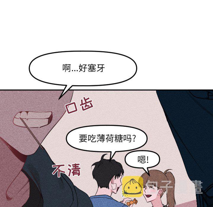 第 21 话54