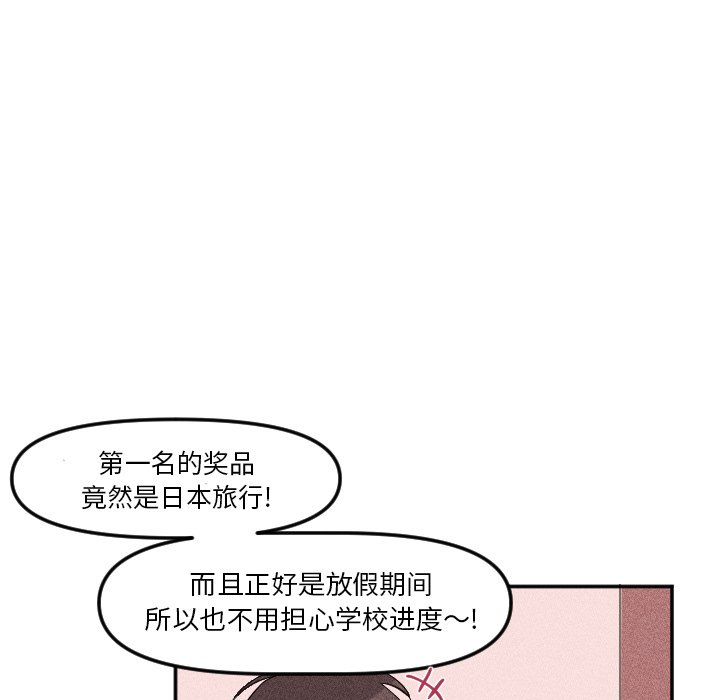 第 8 话5