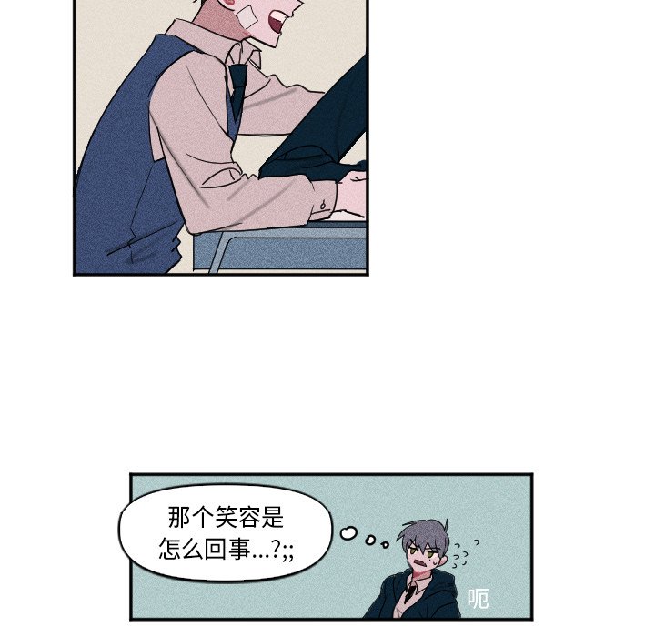 第 4 话13