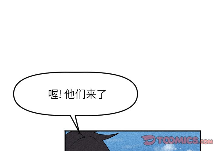 第 17 话1
