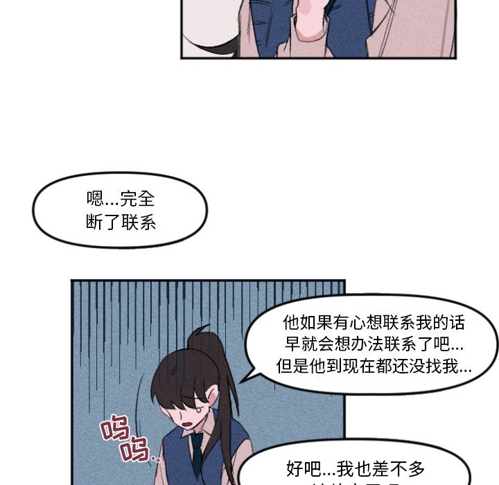 第 11 话45