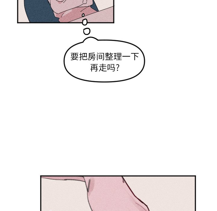 第 26 话18