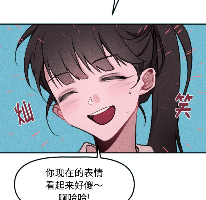 第 16 话32