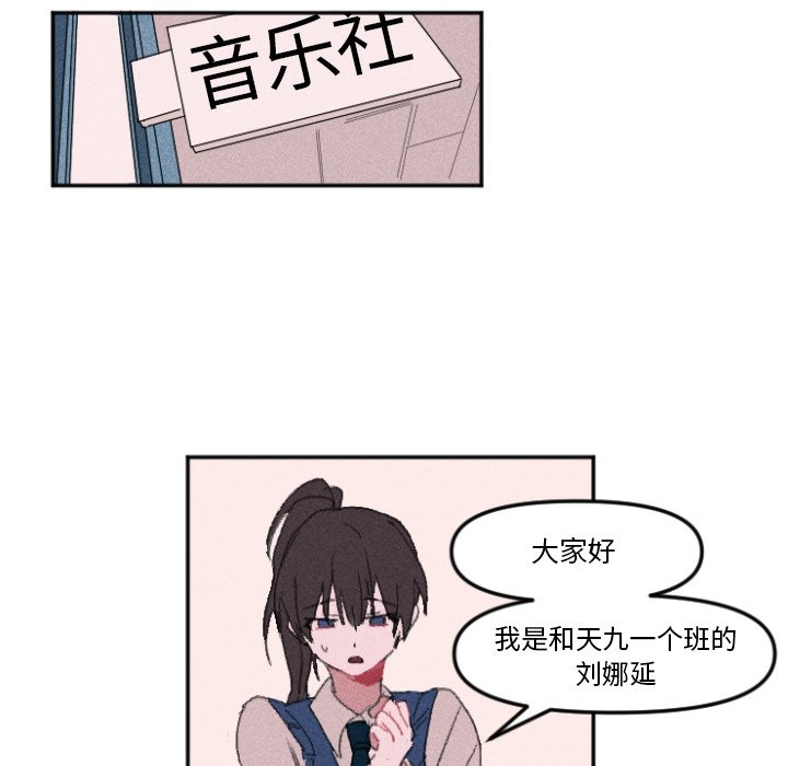 第 11 话21