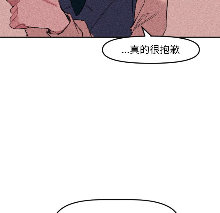 第 12 话16