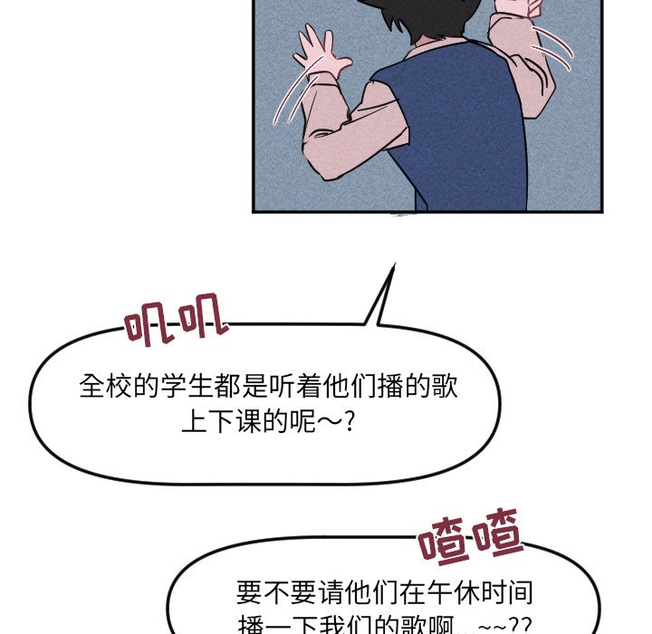 第 24 话67