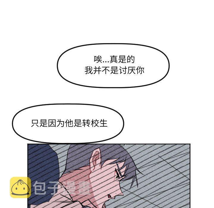 第 20 话19