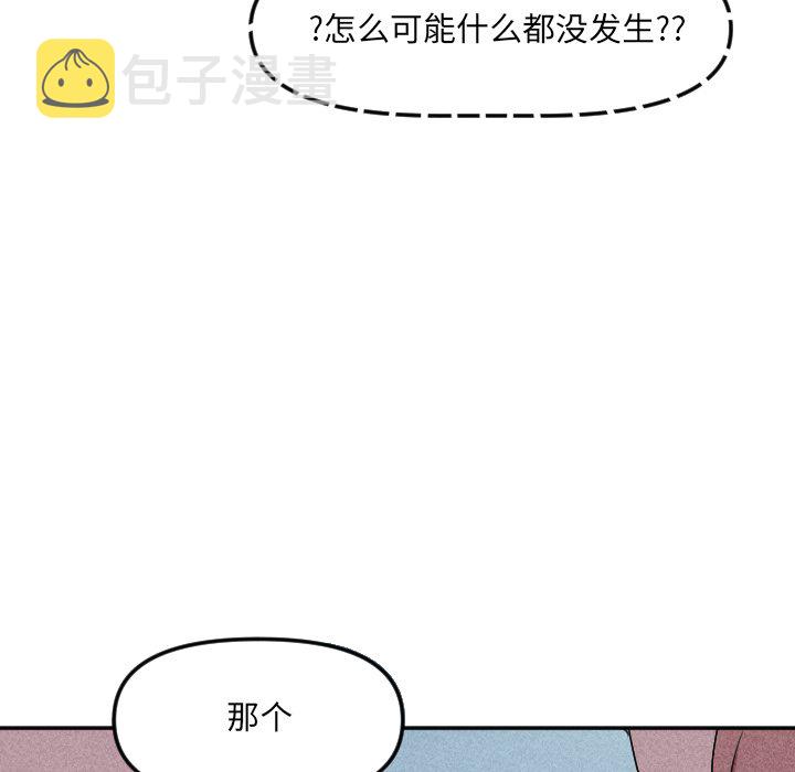 第 25 话64