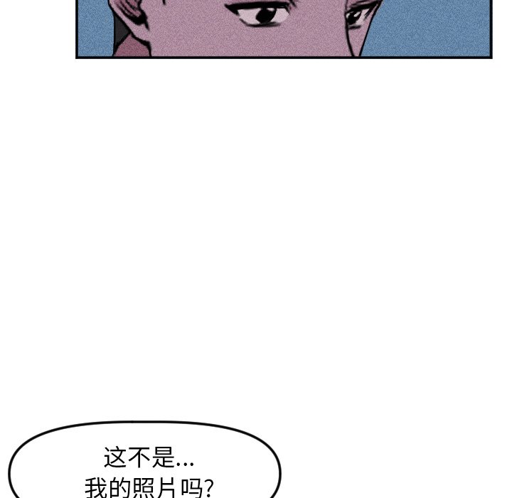 第 15 话64
