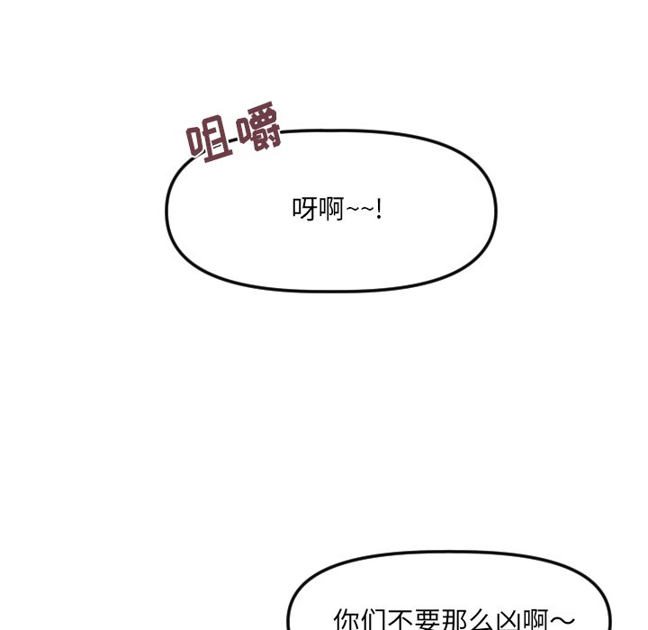 第 21 话37