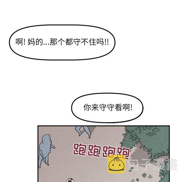 第 23 话94