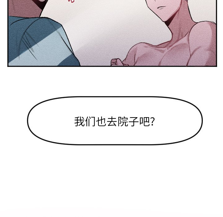 第 15 话10