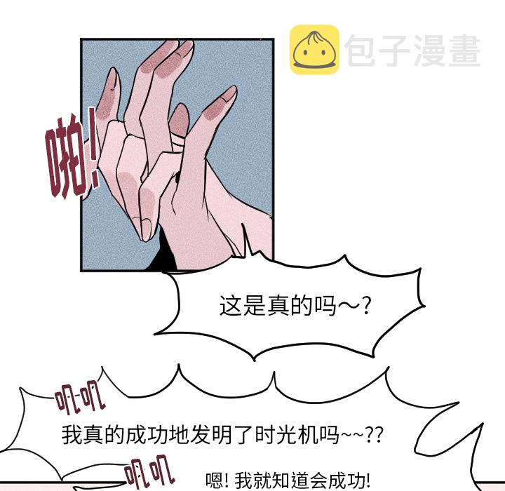 第 3 话42