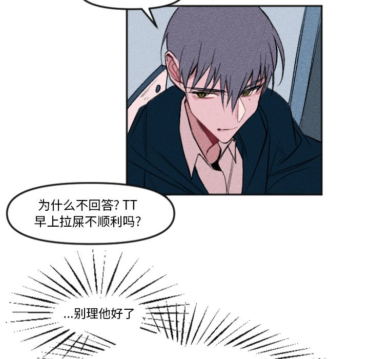 第 11 话7