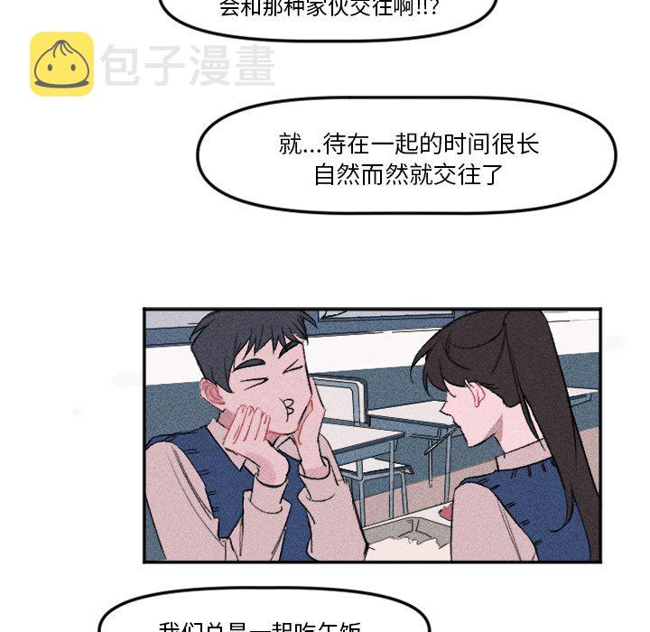 第 11 话38