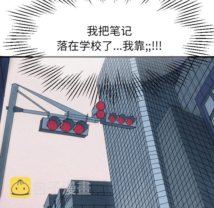 第 1 话25