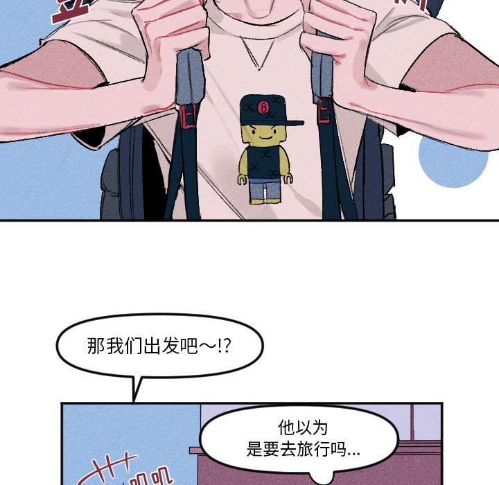 第 12 话4