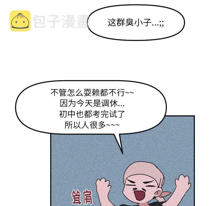第 21 话68