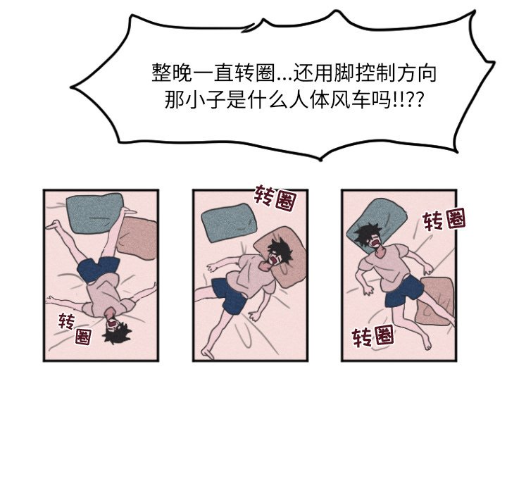 第 10 话50