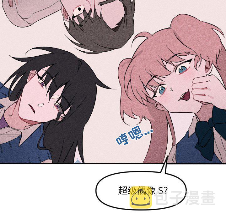 第 19 话71