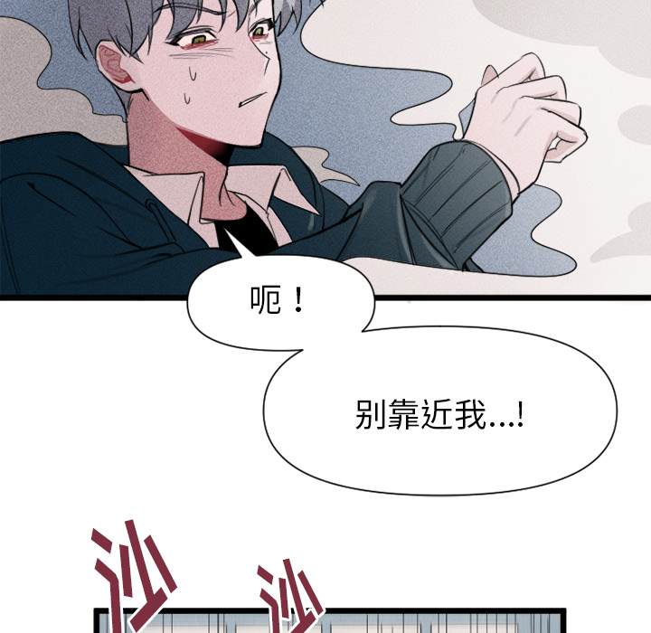 第 1 话61