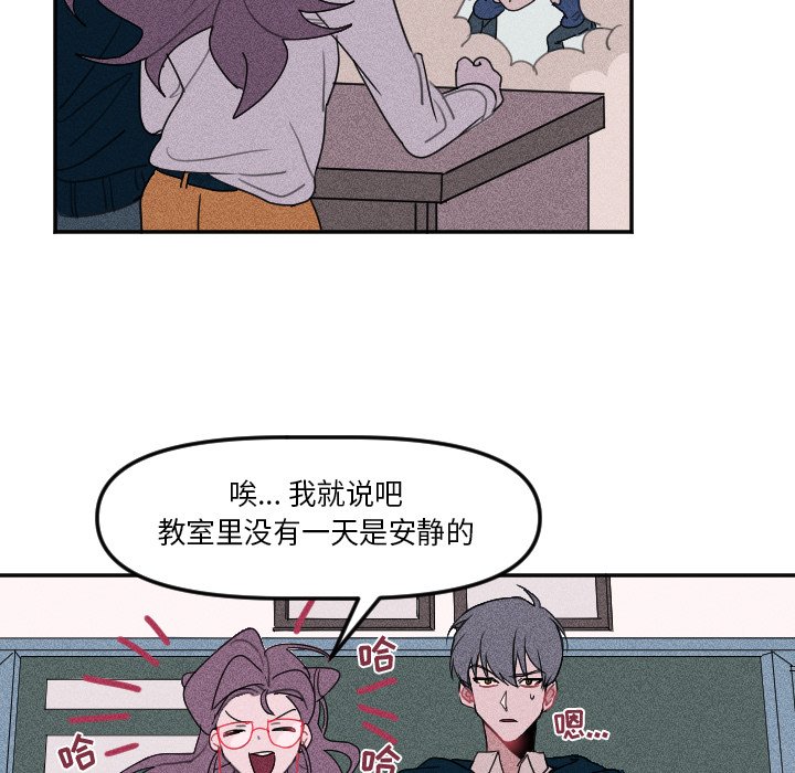 第 4 话6