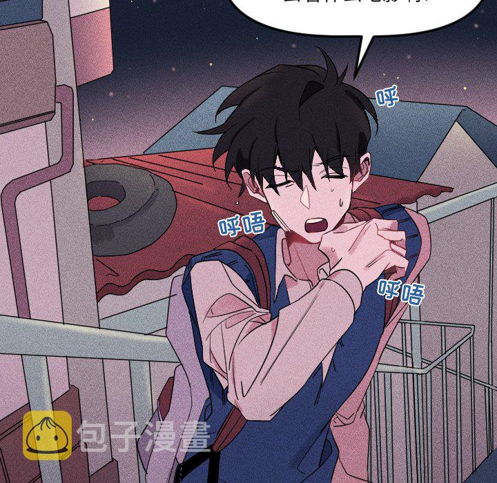 第 23 话71
