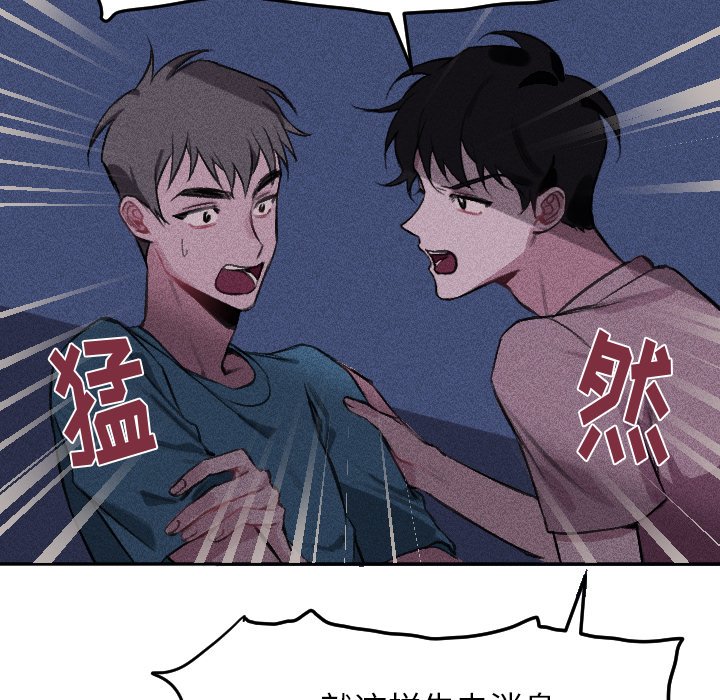 第 16 话16