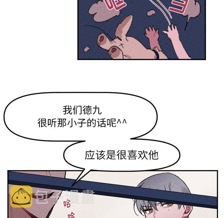 第 15 话9