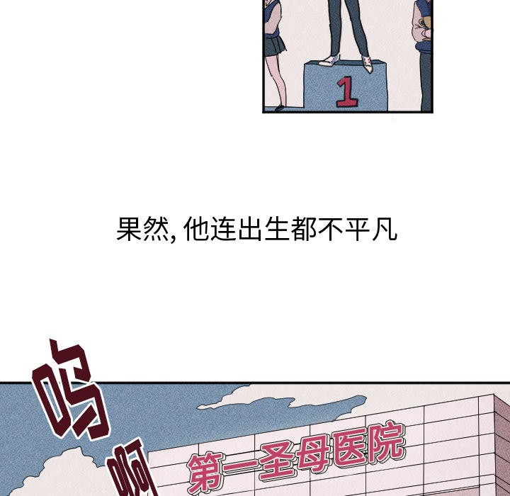 第 1 话12