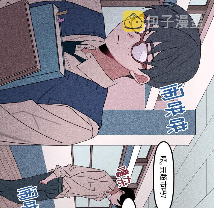 第 3 话16