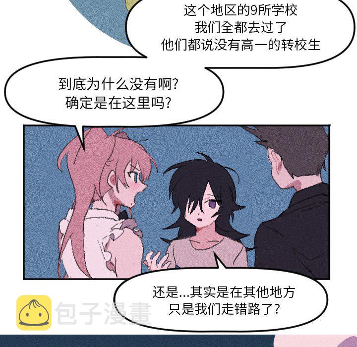 第 13 话6