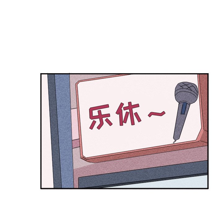第 21 话59