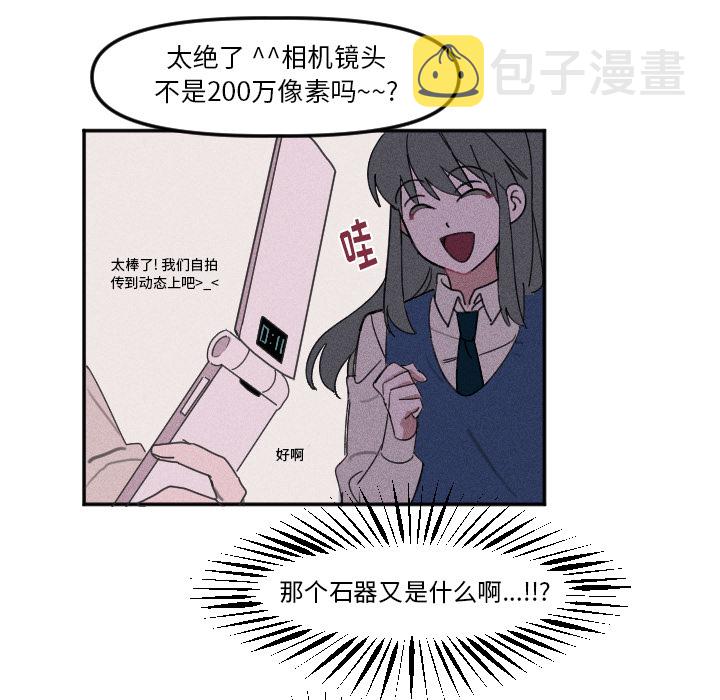 第 3 话20