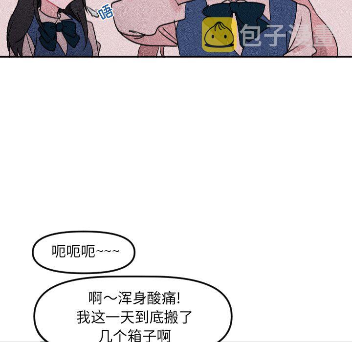 第 25 话44