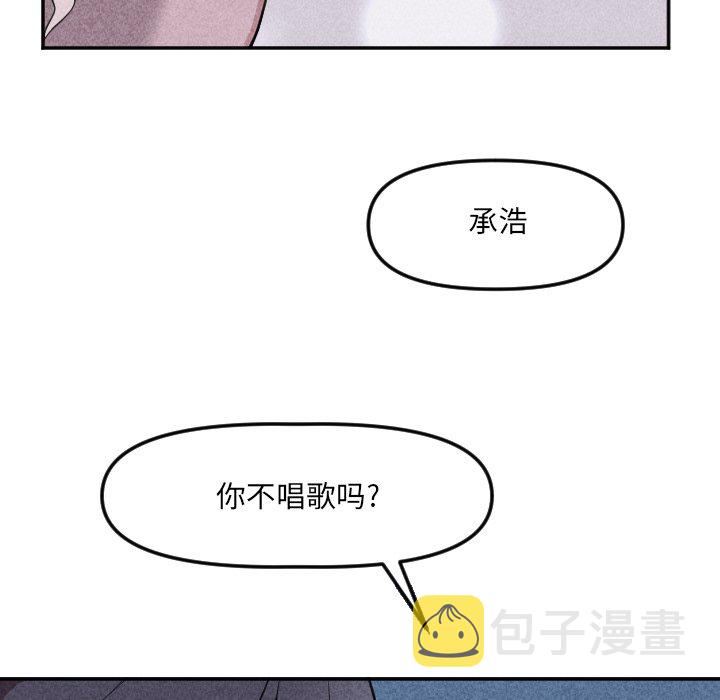 第 21 话87
