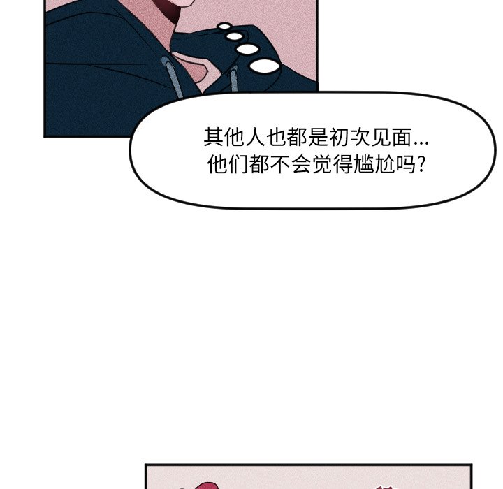 第 21 话9