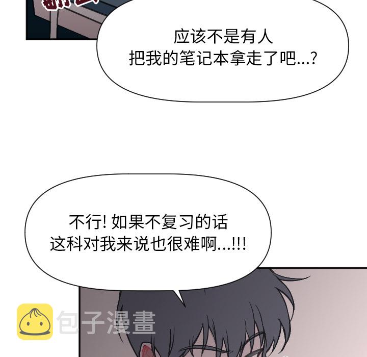 第 1 话35