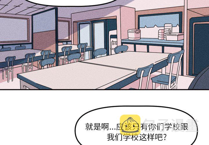 第 21 话3