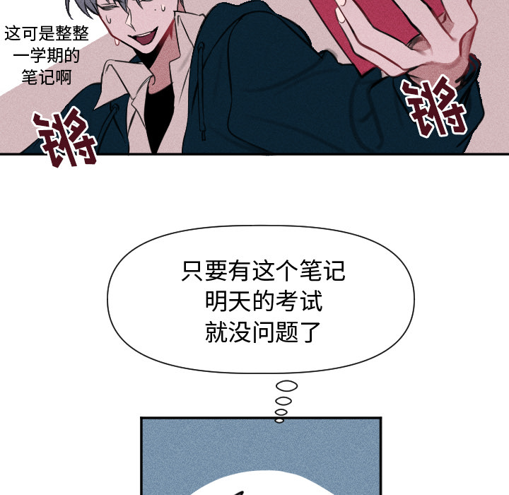 第 1 话40