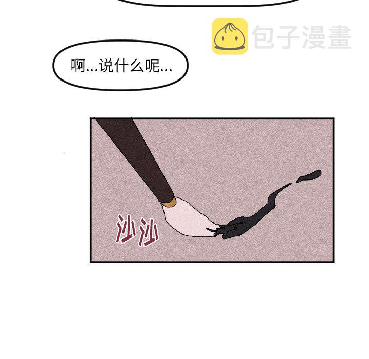 第 19 话41