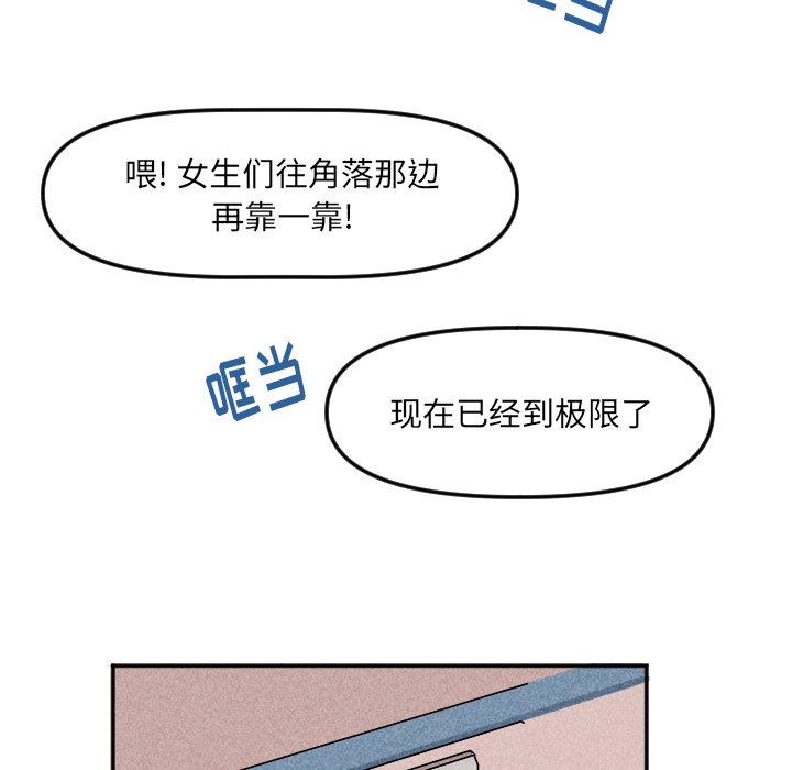 第 22 话32