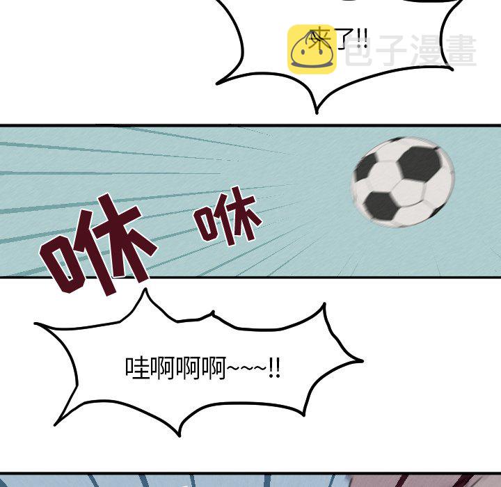 第 5 话5