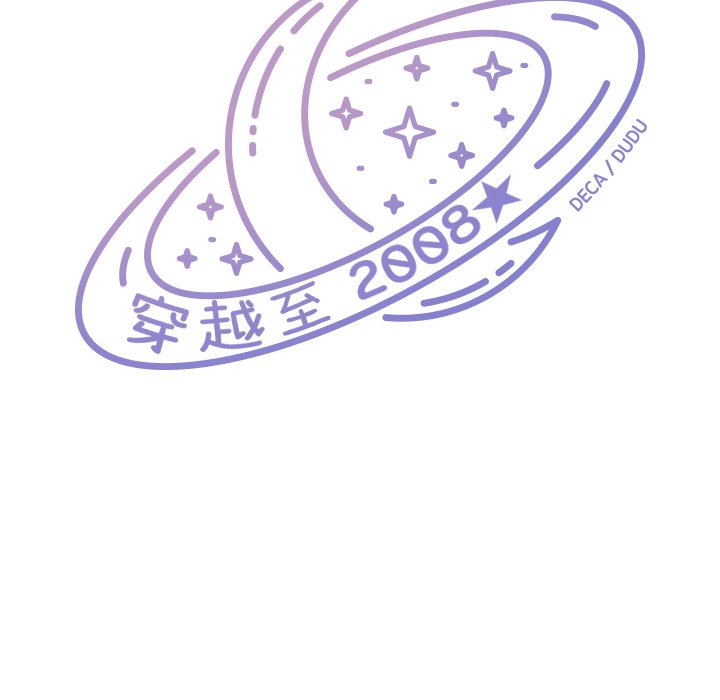 第 11 话20