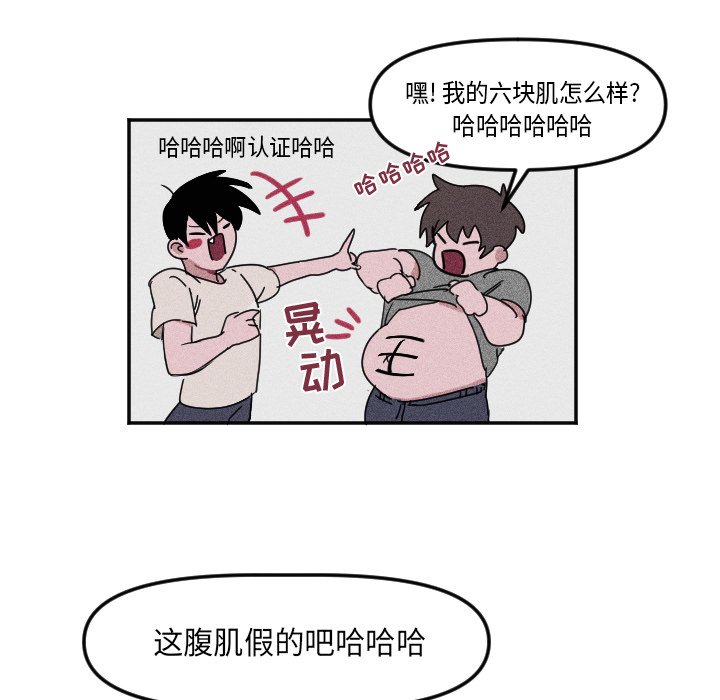 第 4 话24