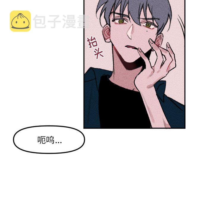 第 17 话37