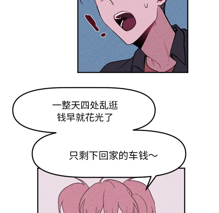第 13 话22