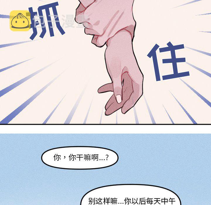 第 5 话38