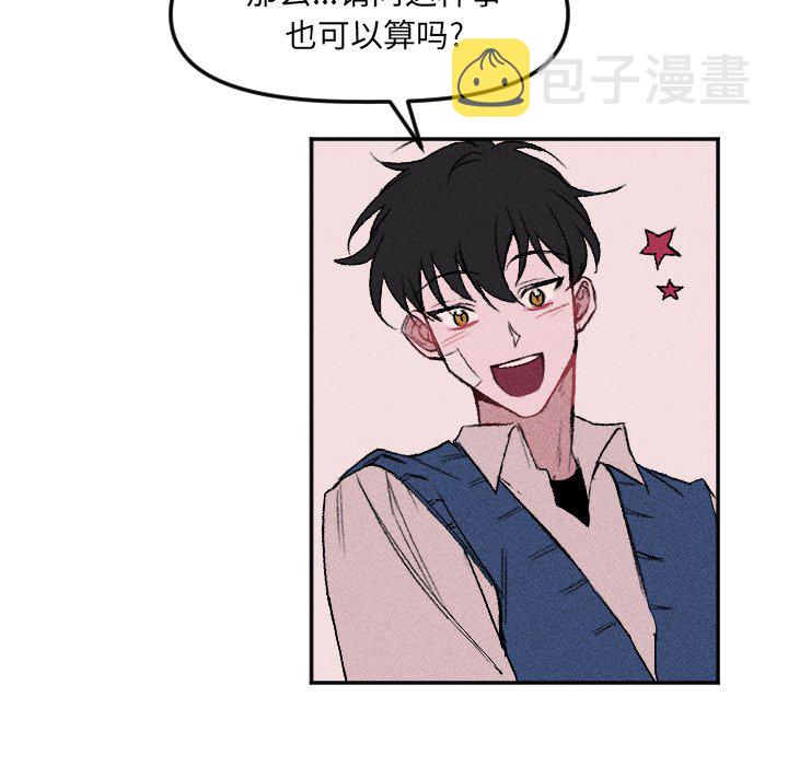 第 19 话25
