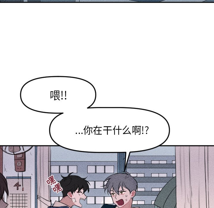第 4 话11